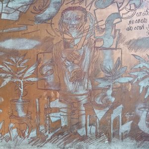 L'indispensable incompatible